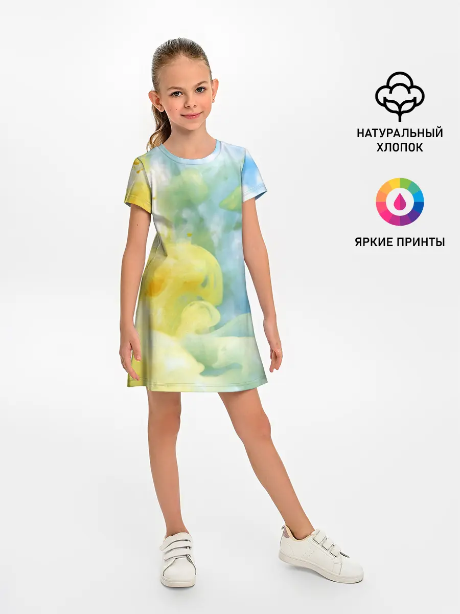 Детское платье / Coloful Smoke