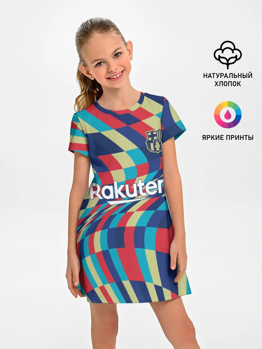 Детское платье / FC Barcelona | La Liga Pre-Match