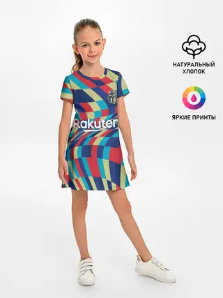Детское платье / FC Barcelona | La Liga Pre-Match