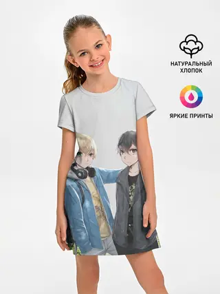 Детское платье / Алисизация САО