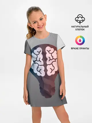 Детское платье / Прокачай мозги