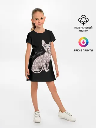 Детское платье / I Love Sphynx!