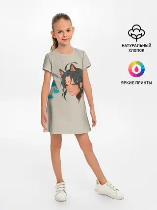 Детское платье / Сяо из Genshin Impact