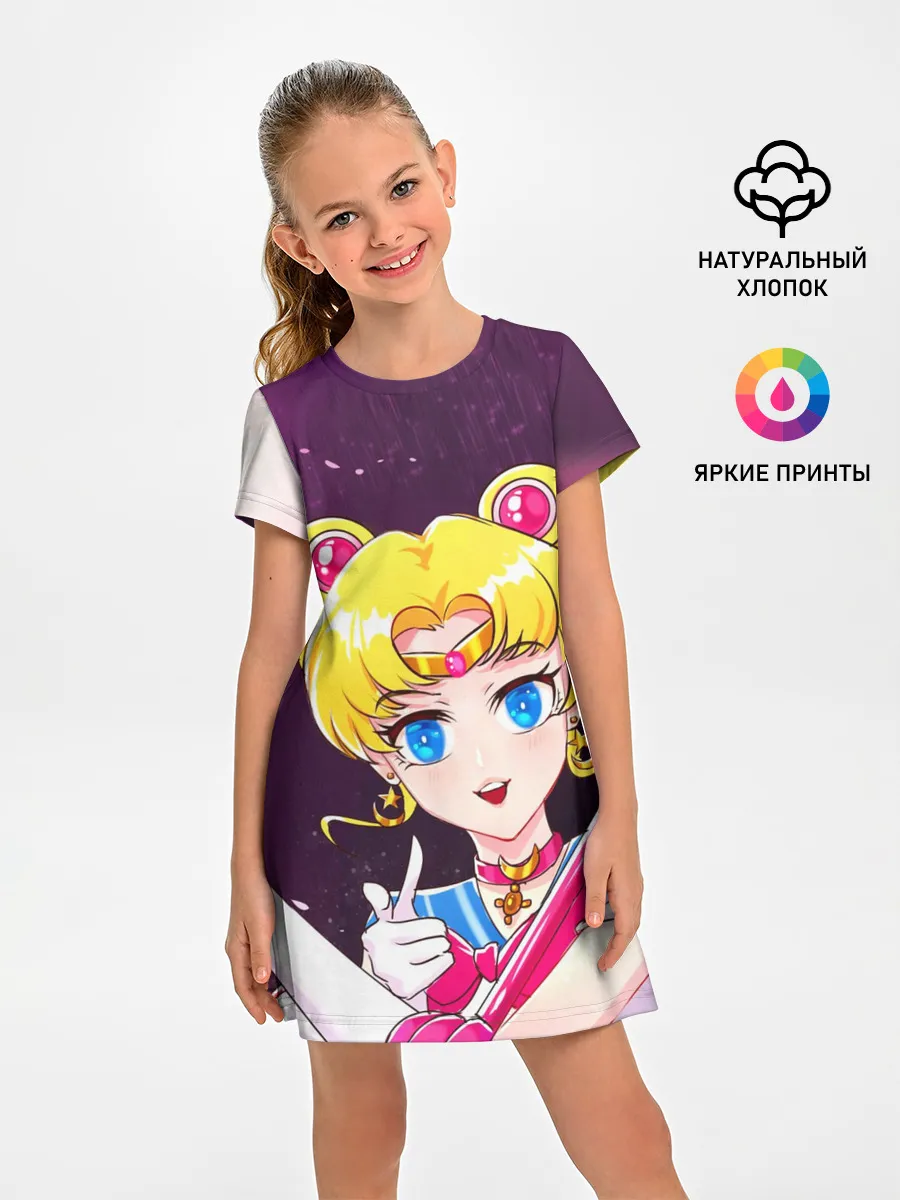 Детское платье / Sailor Moon
