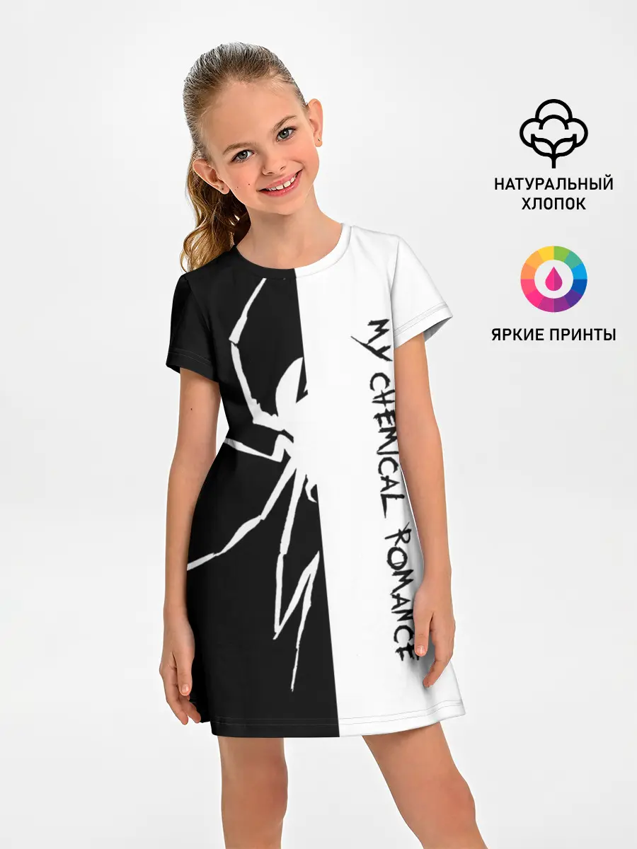 Детское платье / My Chemical Romance