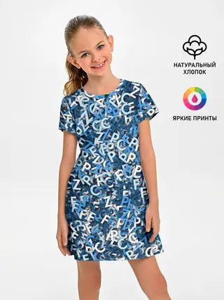 Детское платье / FCZP