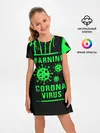 Детское платье / Warning Coronavirus