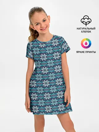 Детское платье / Алатырь