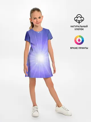 Детское платье / Космос