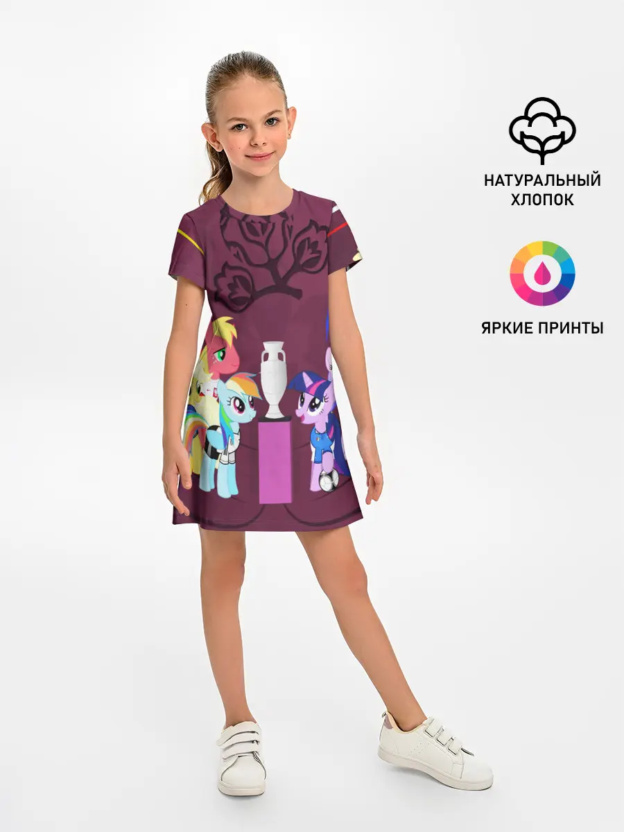 Детское платье / PONY