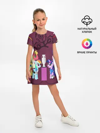 Детское платье / PONY