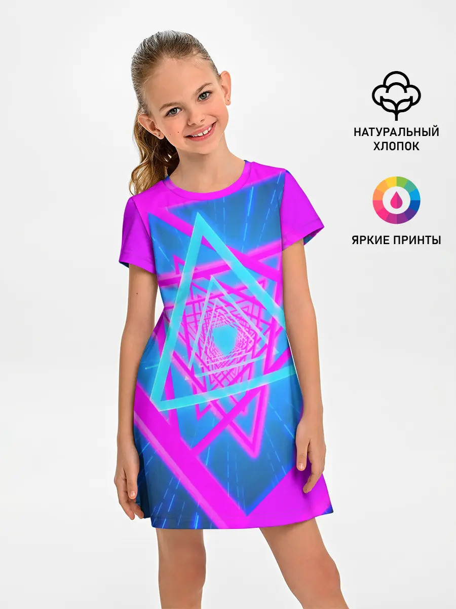 Детское платье / MUSIC NEON