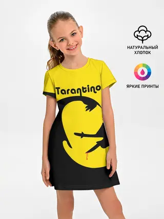 Детское платье / Тарантино