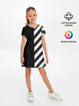 Детское платье / Черно-Белые Полосы
