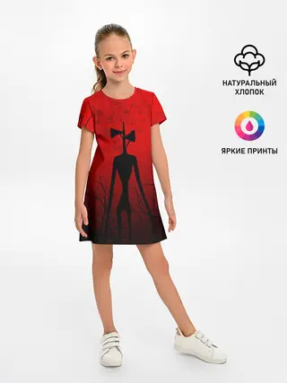 Детское платье / СИРЕНОГОЛОВЫЙ В ТЁМНОМ ЛЕСУ