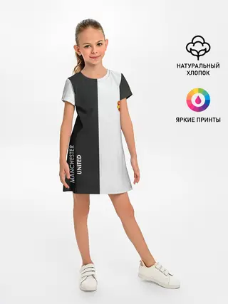 Детское платье / Manchester United