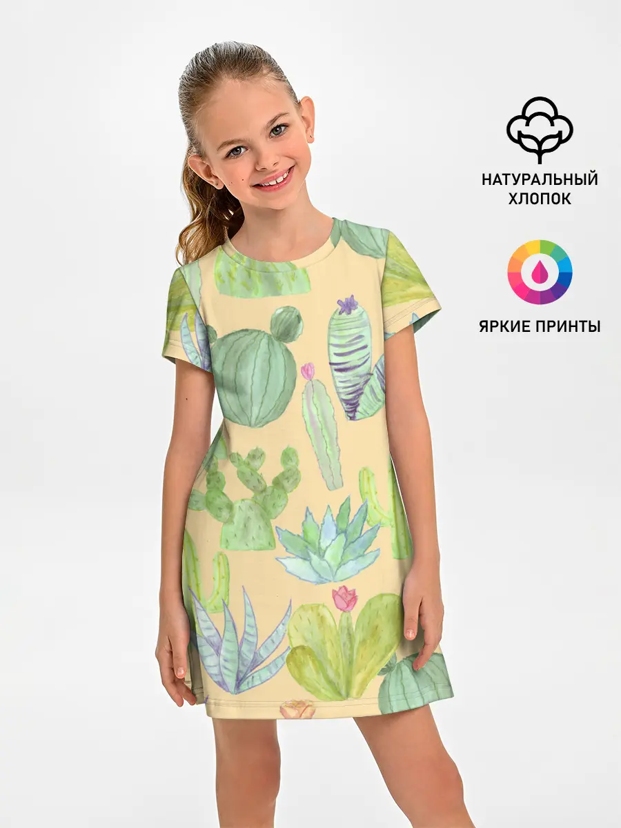 Детское платье / Кактусы в пустыне