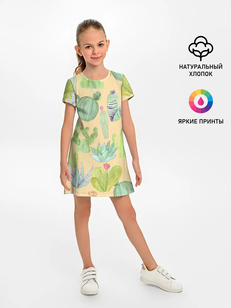 Детское платье / Кактусы в пустыне