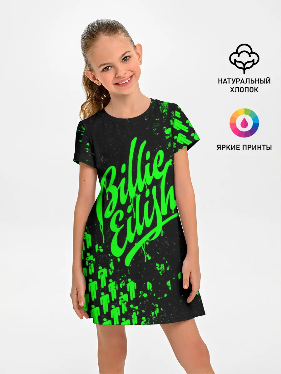 Детское платье / Billie Eilish
