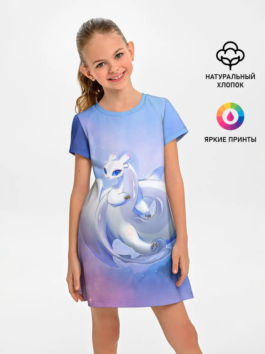 Детское платье / дневная фурия