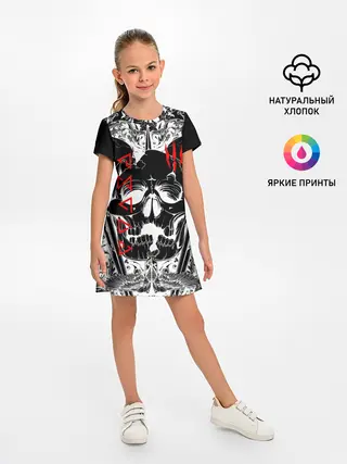 Детское платье / The Witcher