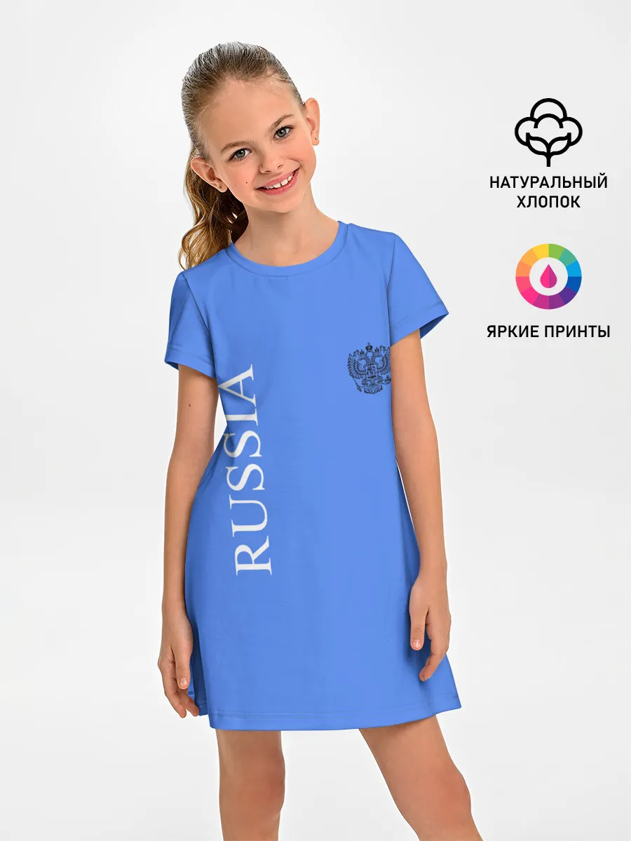 Детское платье / RF_FASHION