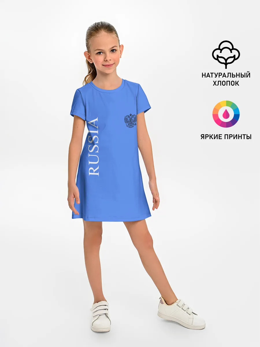 Детское платье / RF_FASHION