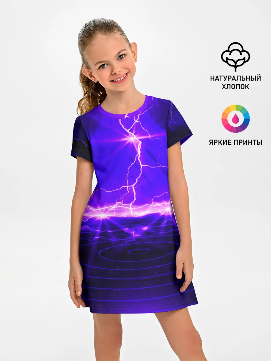 Детское платье / НЕОНОВЫЕ МОЛНИИ
