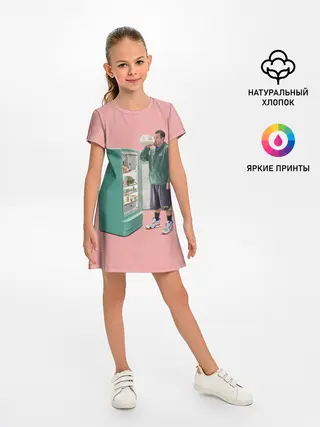 Детское платье / Адам Сэндлер