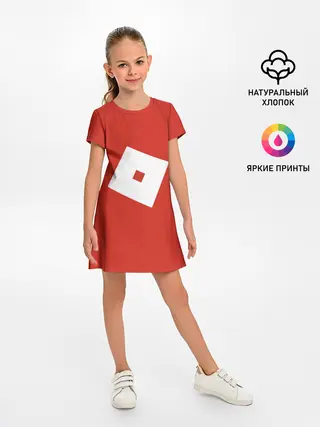 Детское платье / Roblox