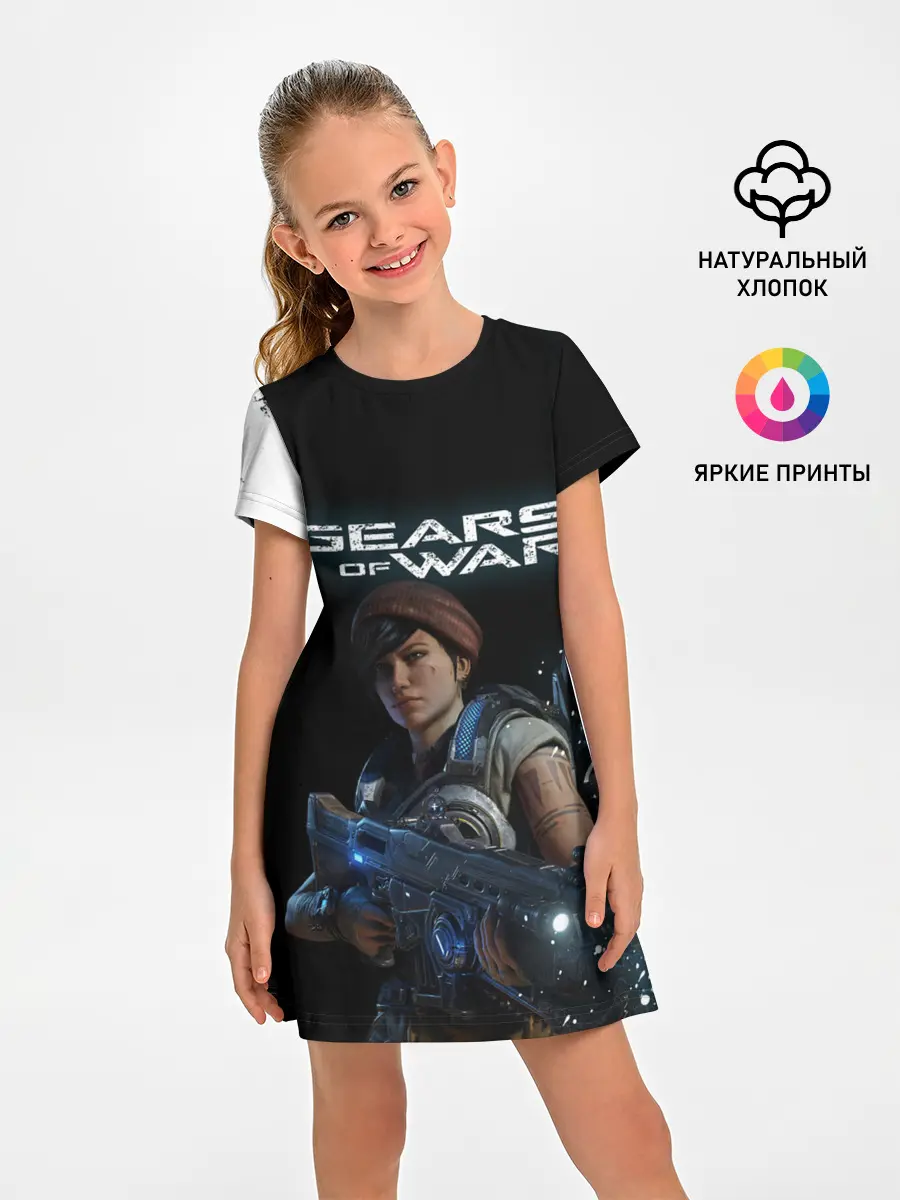 Детское платье / GEARS OF WAR | ШЕСТЕРЕНКИ