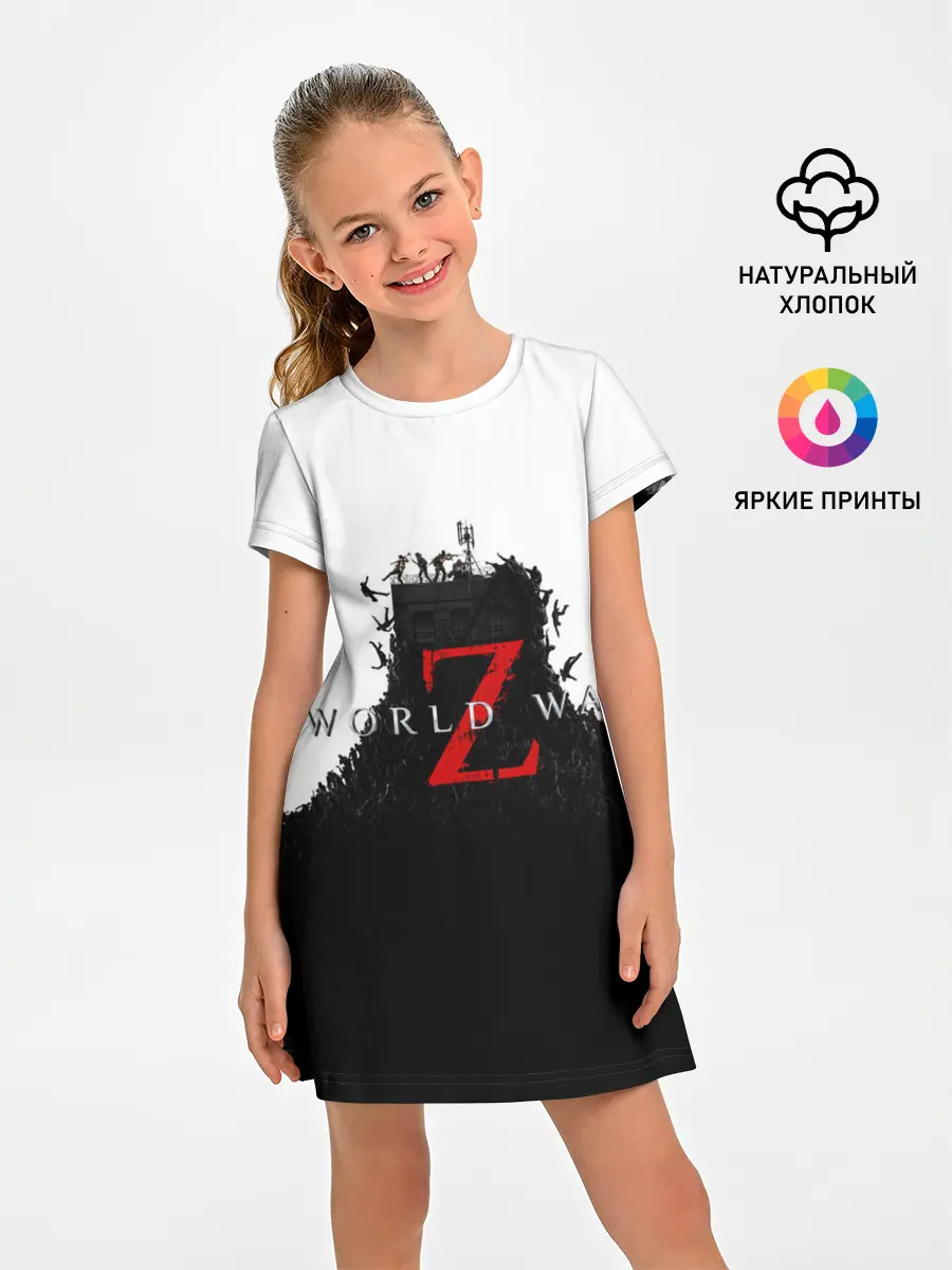 Детское платье / WORLD WAR Z