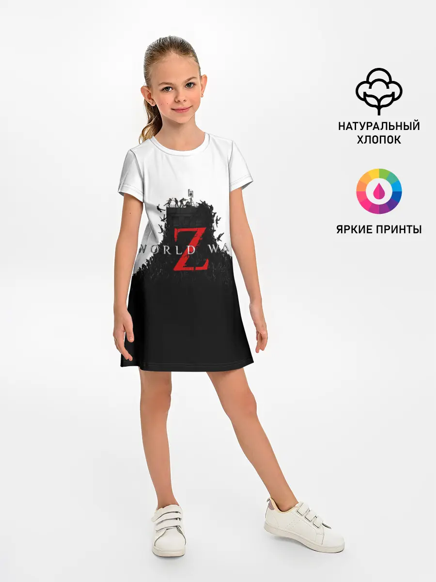 Детское платье / WORLD WAR Z