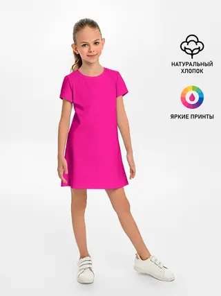 Детское платье / РОЗОВАЯ МАСКА
