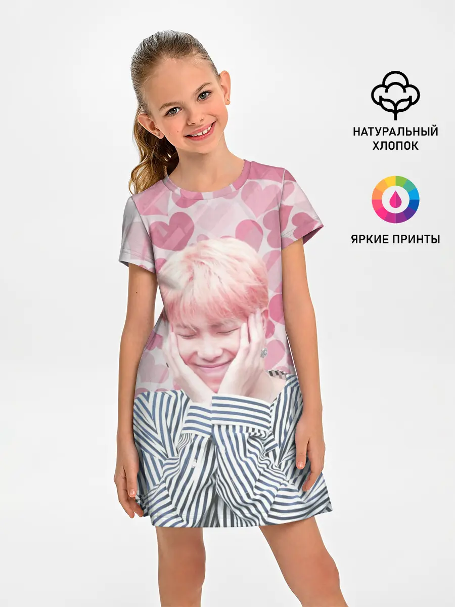 Детское платье / BTS