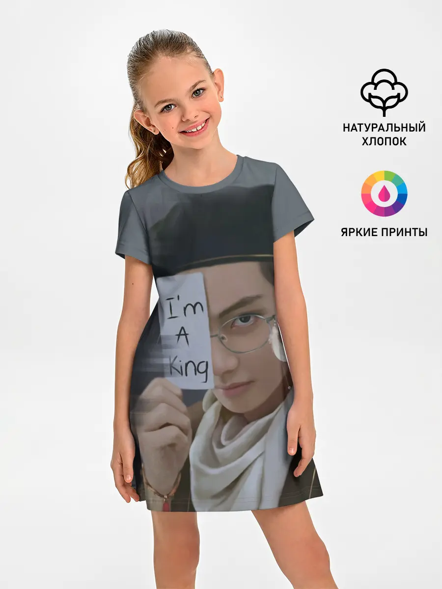 Детское платье / BTS