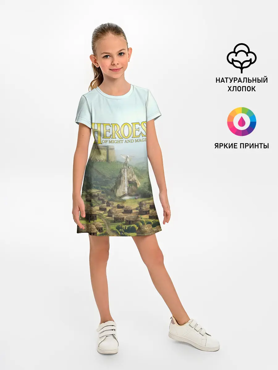 Детское платье / Оплот | Heroes of Might and Magic 3