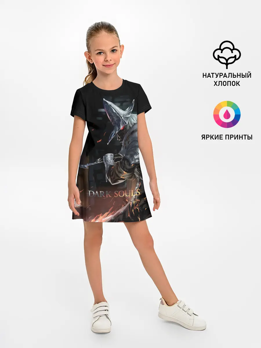 Детское платье / Dark Souls