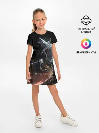 Детское платье / Dark Souls
