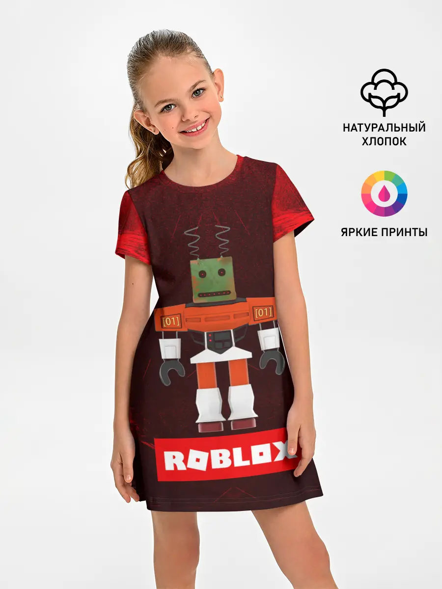 Детское платье / ROBLOX | РОБЛОКС