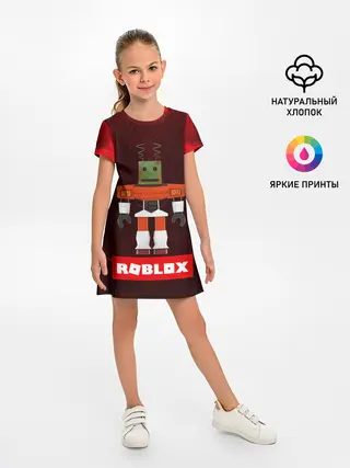 Детское платье / ROBLOX | РОБЛОКС