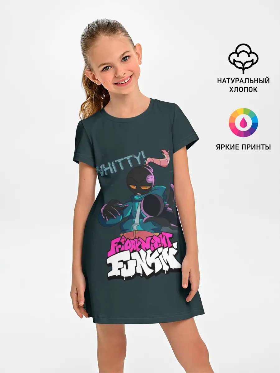 Детское платье / WHITTY / УИТТИ FNF