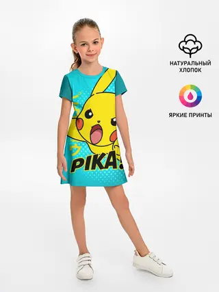 Детское платье / ПИКАЧУ