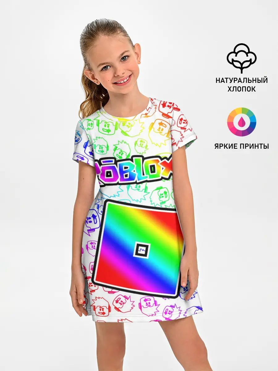 Детское платье / ROBLOX