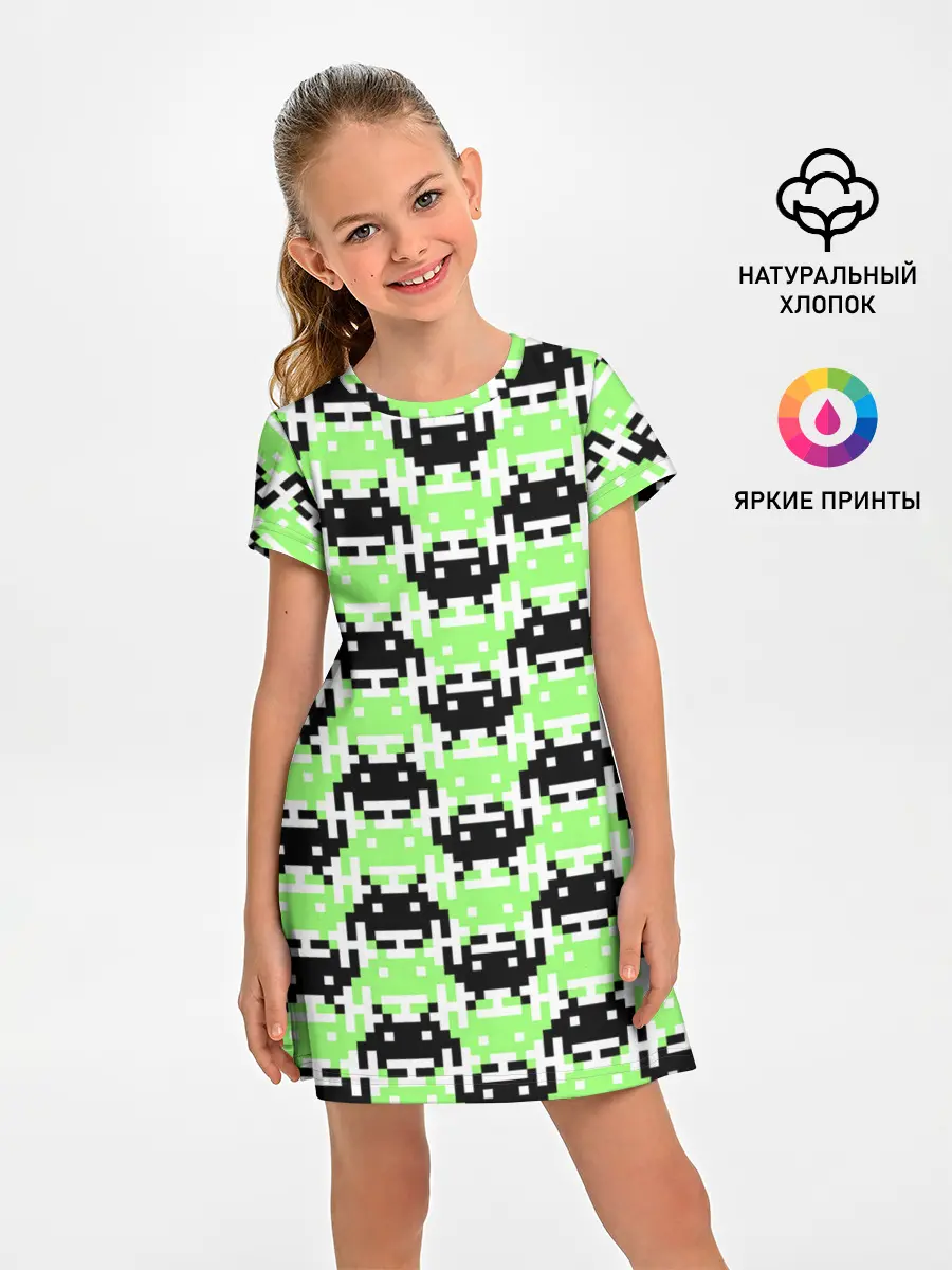 Детское платье / Space Invaders | Old game