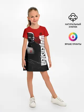 Детское платье / Wolfenstein