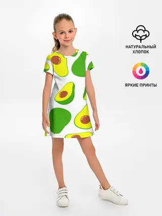Детское платье / АВОКАДО
