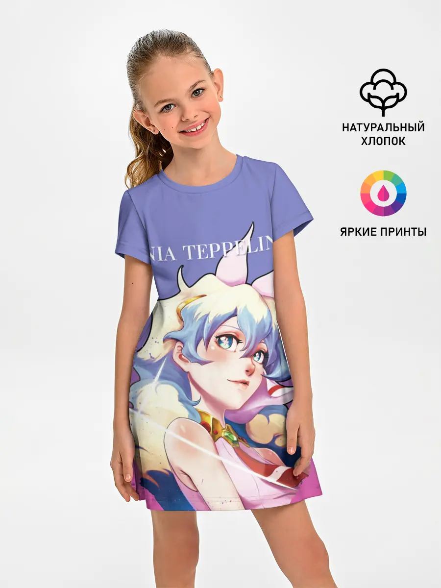 Детское платье / Nia Gurren Lagann