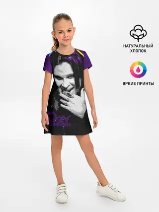 Детское платье / Ozzy Osbourne, Оззи Осборн