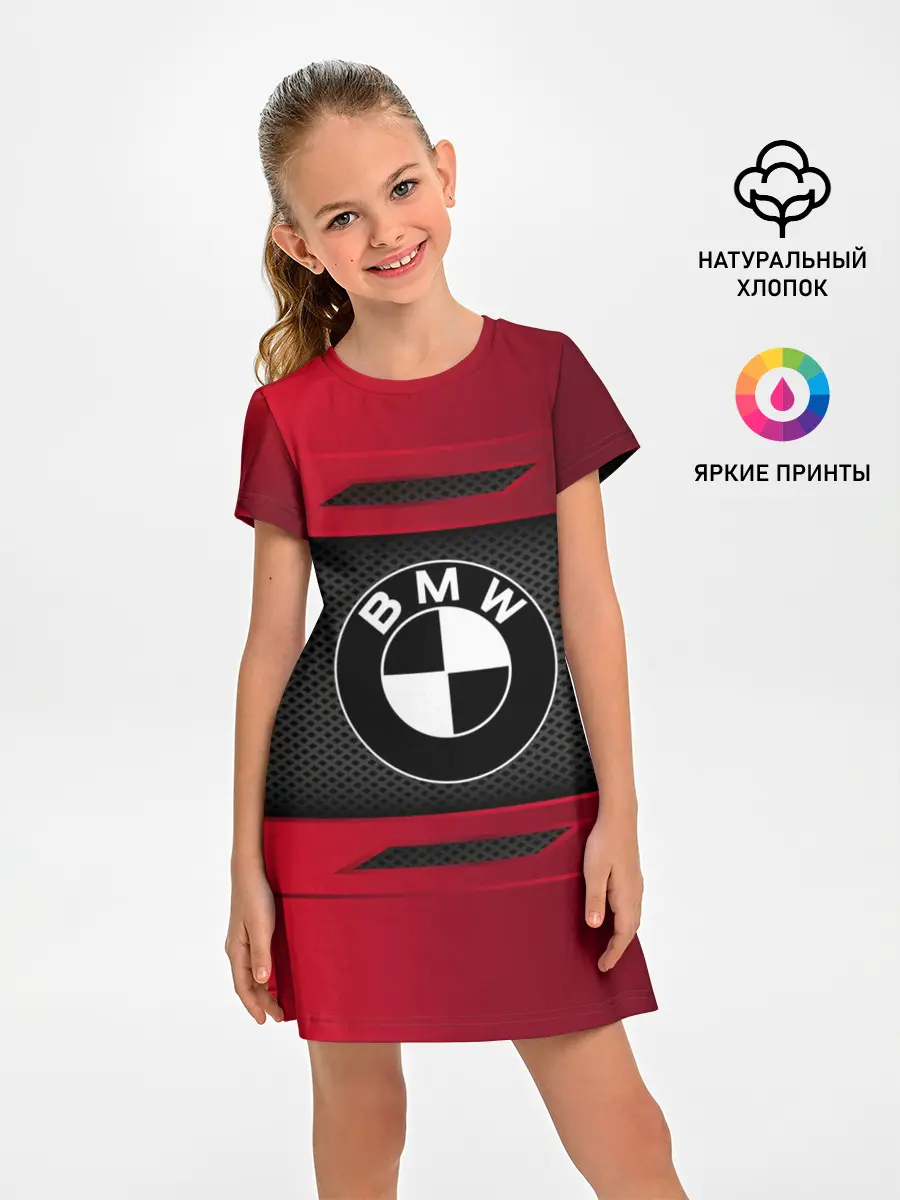Детское платье / BMW SPORT